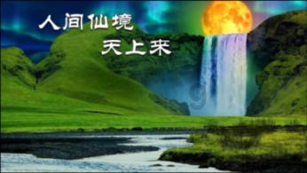 救援男厨师