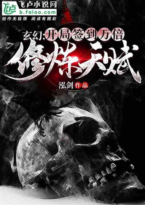 激萌三国志