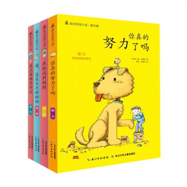 谁知道这个是三叶草那个型号的鞋子