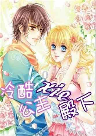 张佳宁新剧《小城故事多》开播,饰演音乐才女穆笛