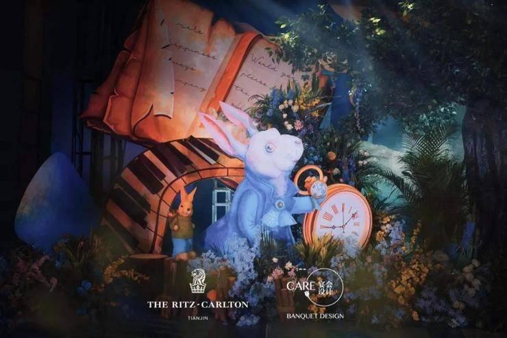 罗马2：全面战争
