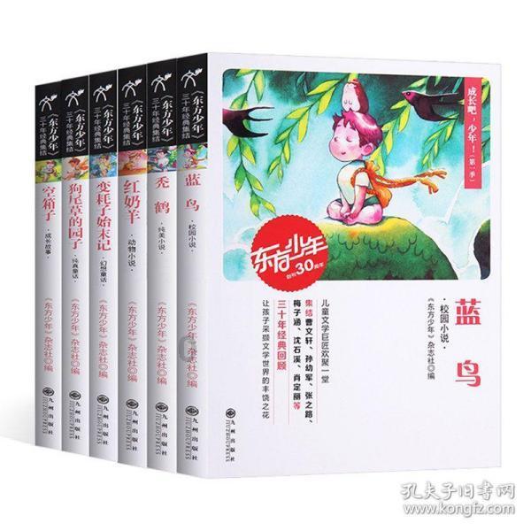 冰箱里面经常有一层厚厚的冰层，怎么办？游戏画面