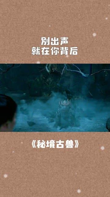 写对联、送“福”字……南京月牙湖街道居民花式迎新年