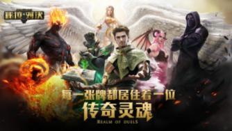 《要久久爱》《尘封十三载》等热播剧的原著小说已上线掌阅