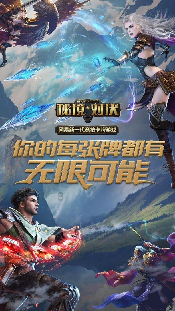 小恐龙来找茬