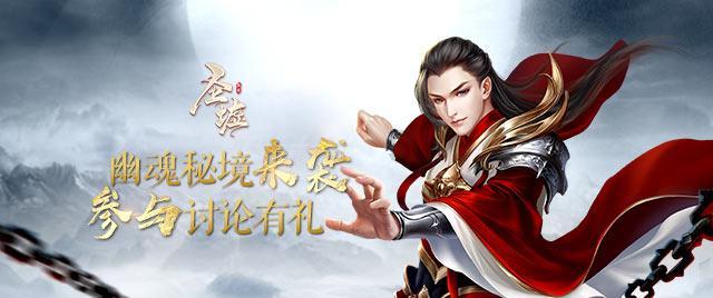 艾米高中校服