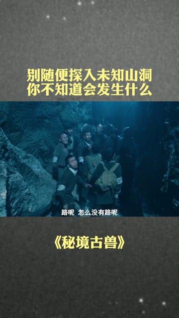 见习小魔女勇闯猪窝岛