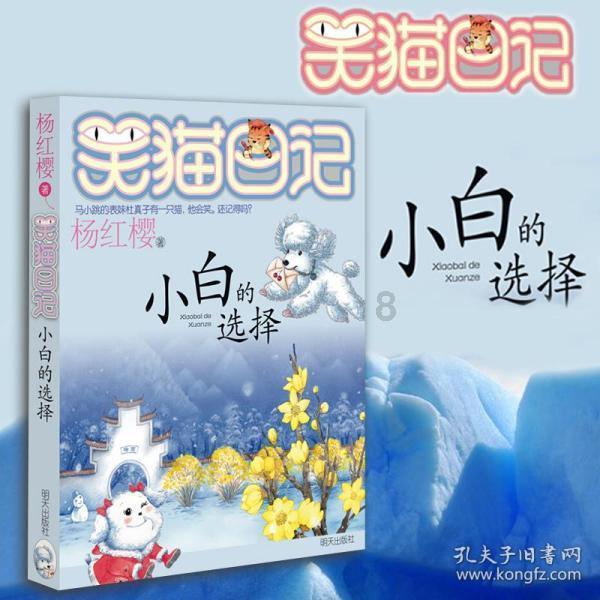 古人也爱“欧耶”?唐代“剪刀手”壁画对外首展,至今仍是未解之谜1月20日央视新闻直播间