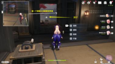 卑鄙的小妖精