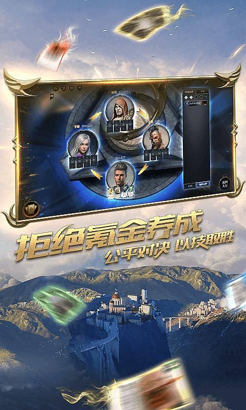 尼弗卡拉遗址