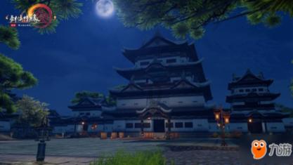 三国群英7
