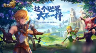 逃出昏暗的地下室2