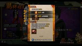 战锤：全面战争2
