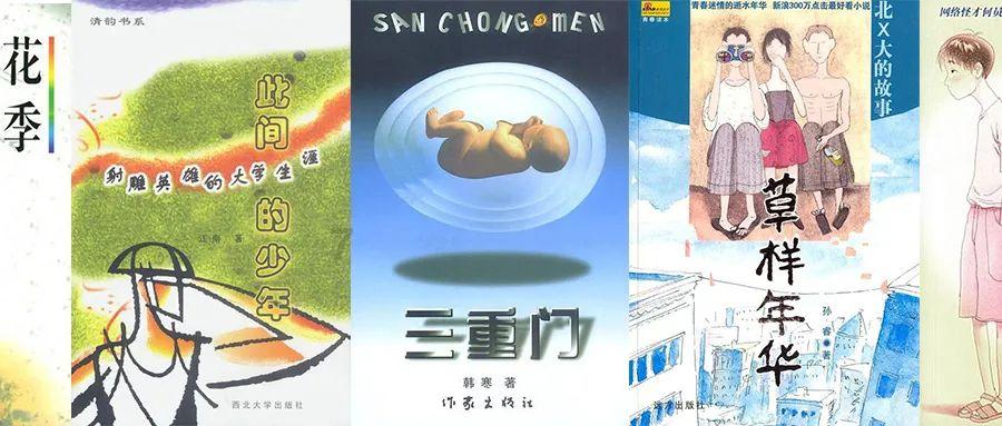 两会好声音｜20多年前他们是师生，如今同为省人大代表并肩参会