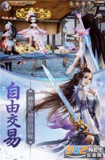 鹭岛新春“购”实惠