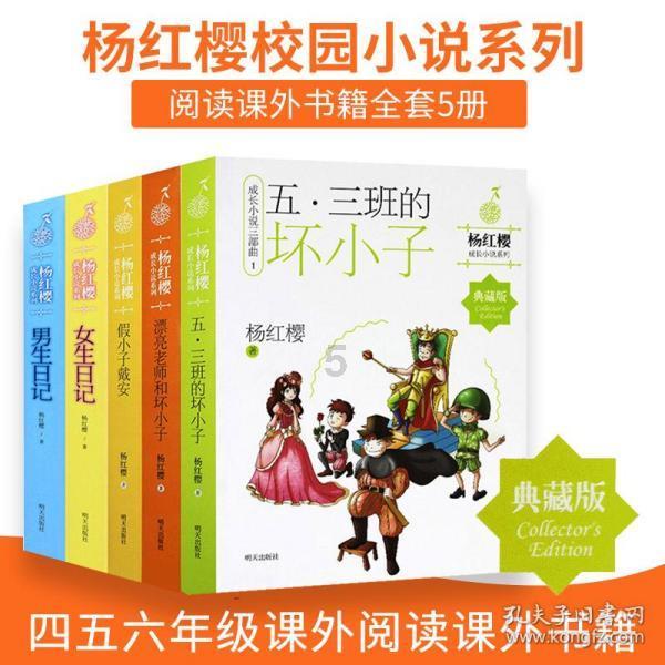 吃早餐的精致女孩