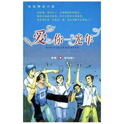 《幻兽帕鲁》近战武器获取方法