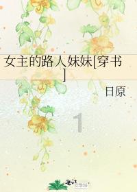 中国烤饼机行业市场行情监测及发展趋向研判分析