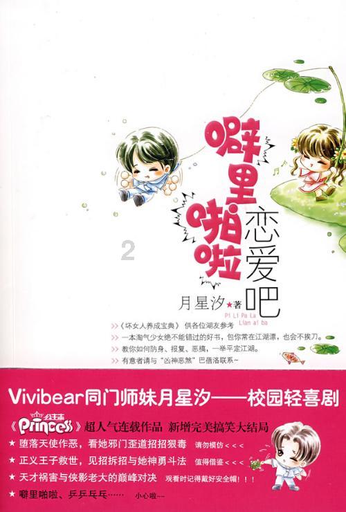 妙鸭相机app下载官网