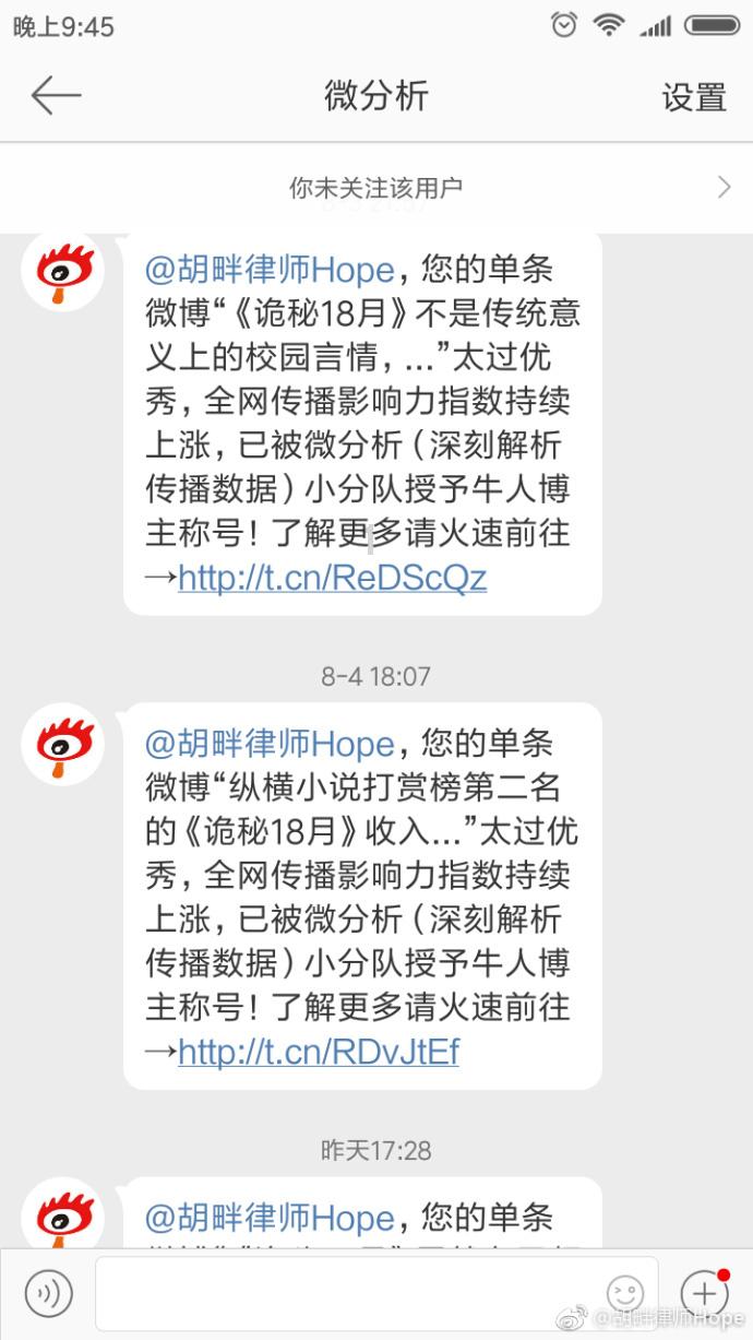 牛仔和T恤