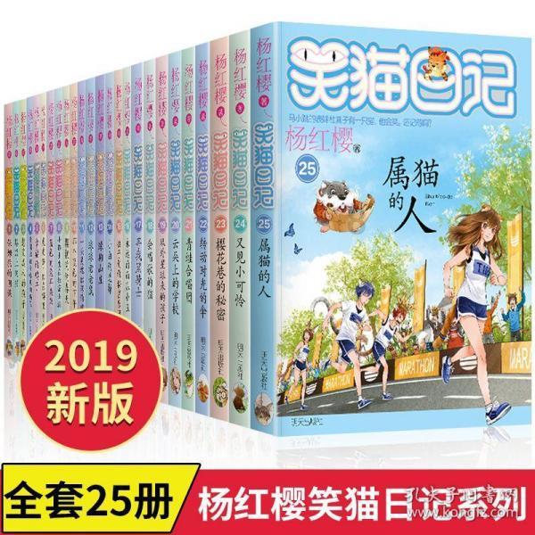 夏季时尚编发
