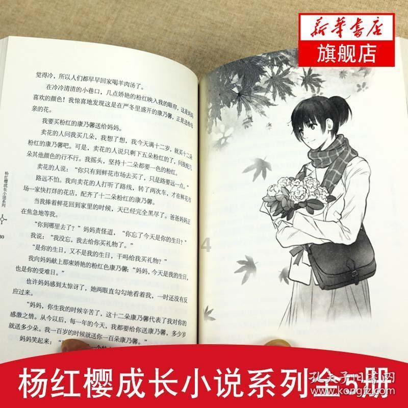 侍忍者