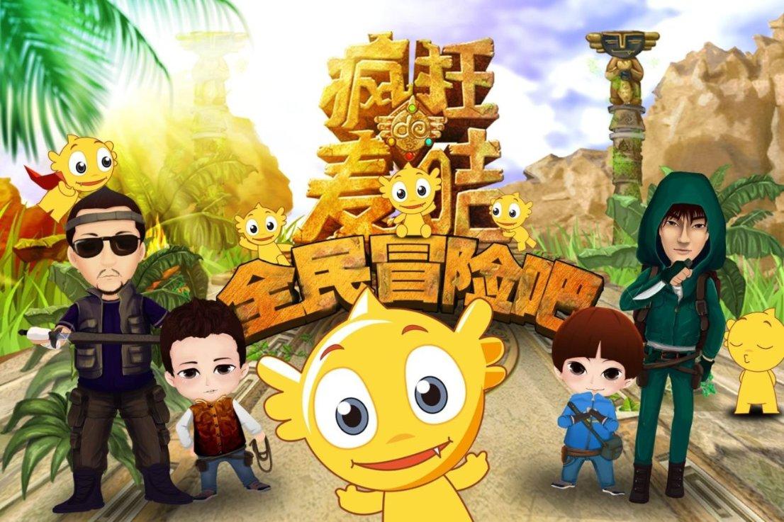 救援小白狼