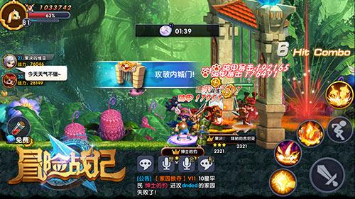 巫师3：狂猎