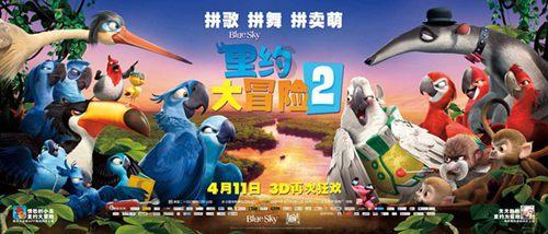江西南丰开展橘园防寒抗冻工作