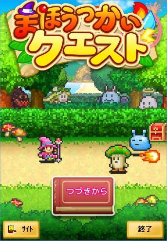 逗小猴开心系列213