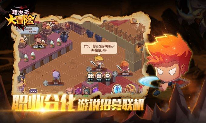 苏尼特右旗市场监督管理局多举措护航“两会”期间餐饮安全