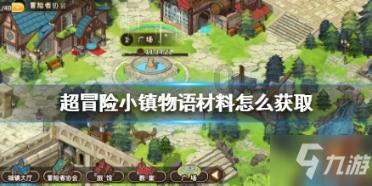 PSMA I＆T，PSMA I and T，试剂物理化学性质参数如下