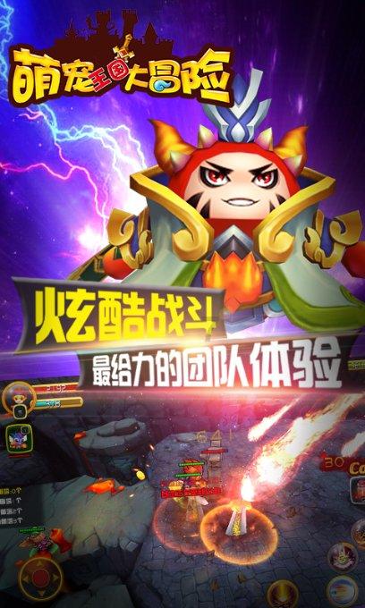 有哪些婴儿用品是收「智商税」的？游戏画面