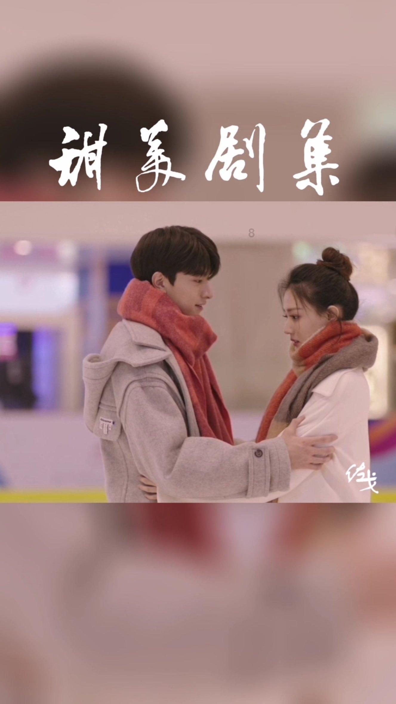 大豪宅逃脱9