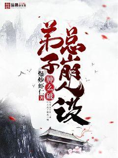 苹果在欧洲开放侧载了 但这大概率不是好事