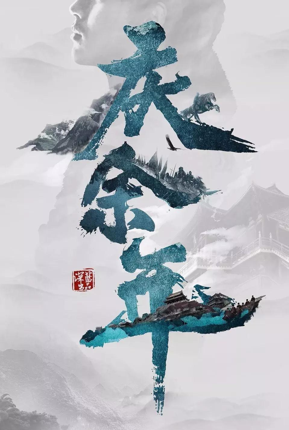 2023邛酒产值预增11.5%
