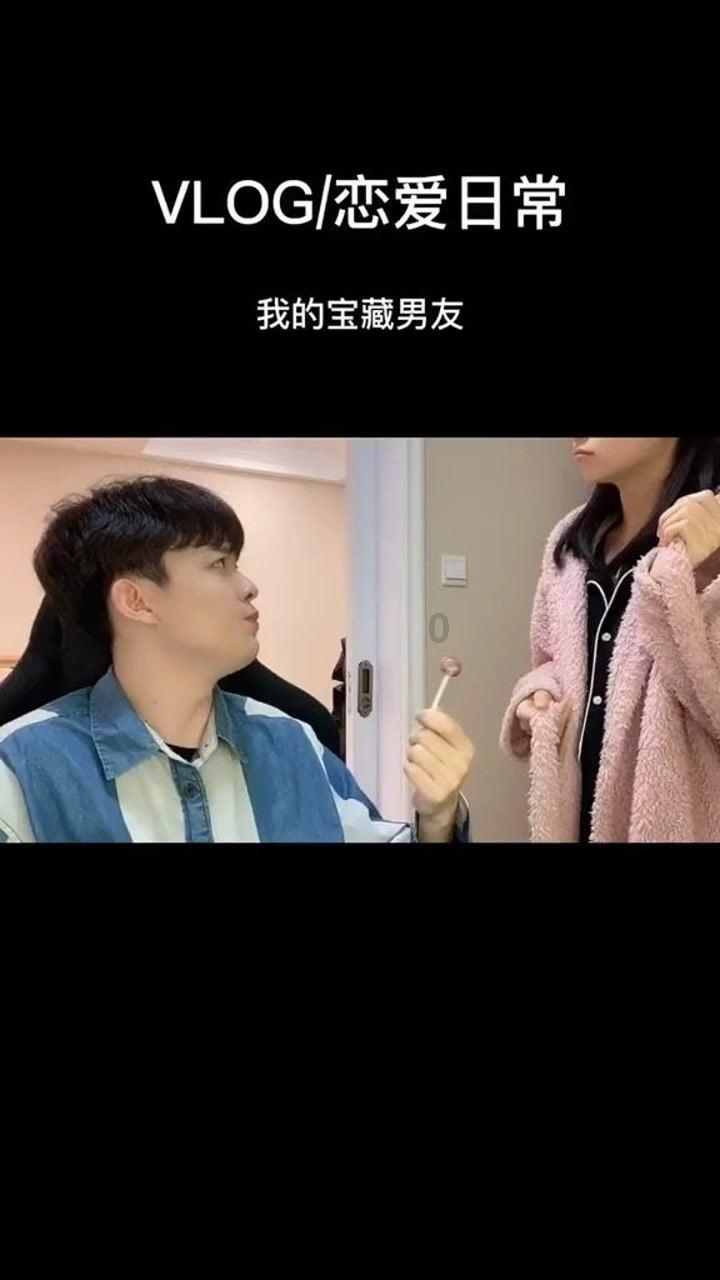 蓝点的冒险