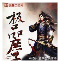 以实干实绩展现担当作为——市人大代表审议市人大常委会工作报告侧记
