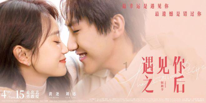 美人鱼游玩