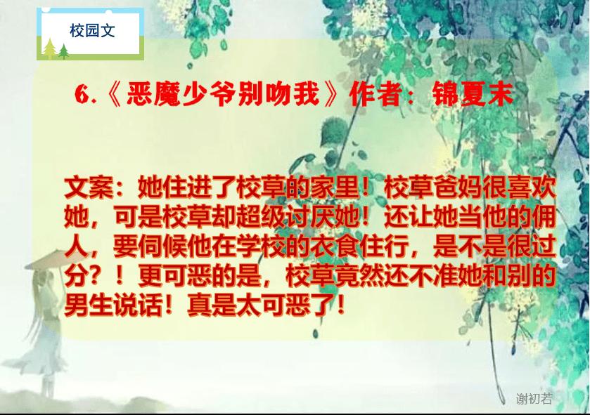 一汽解放申请尾气后处理装置专利,能有效降低整体热容