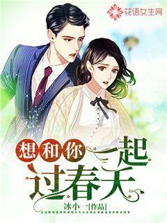 电视剧中经常提到的“大北”指的是北京的哪一所大学？？？？？游戏画面