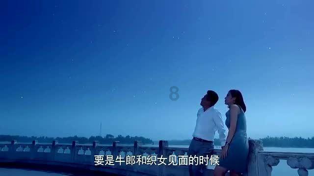 三国快打电脑版5