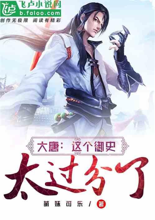 拯救精灵的土地8