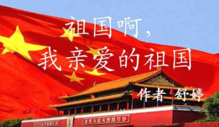 逗小猴开心系列196