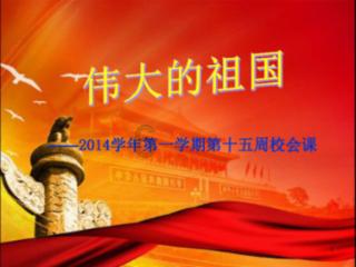 杨幂魏大勋将合作?昔日恋人会擦出什么样的火花