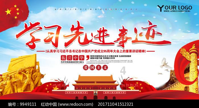 洗衣机直驱好还是皮带好？游戏画面