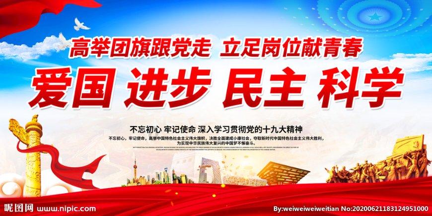 下载天猫淘宝网正品官网下载安装游戏画面
