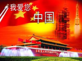 永州市纪委监委公开通报黄亚军无证酒后驾车事件