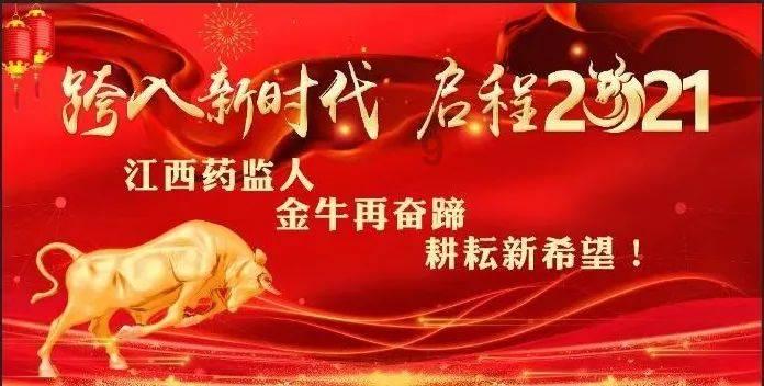 星际殖民2