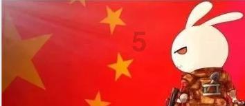 上古卷轴3